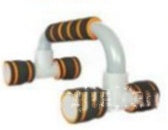 Premium H-Shaped Push-Up Stands with Ergonomic Grip - Fitness Training Bars