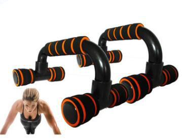 Premium H-Shaped Push-Up Stands with Ergonomic Grip - Fitness Training Bars