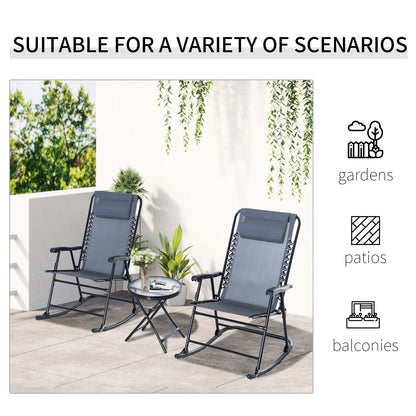 Outdoor Folding Rocking Chair Set - 2 Rocking Chairs with Armrests & Side Table - 3-Piece Patio Furniture - Gray