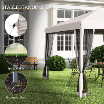 10' x 10' Pop Up Canopy Tent with Netting - Instant Gazebo Screen House for Outdoor, Patio & Camping - Beige